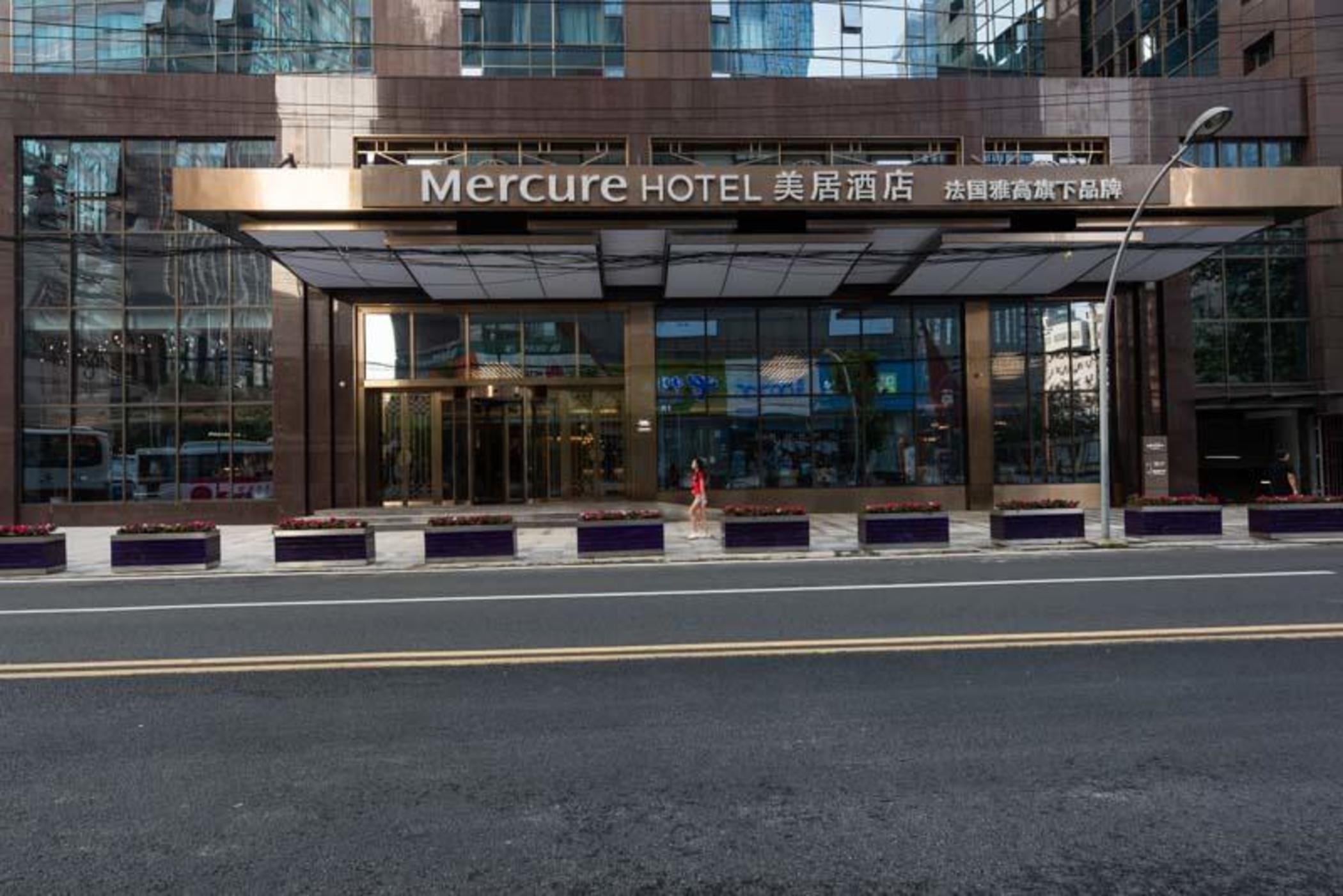 Mercure Chengdu Chunxi Екстериор снимка