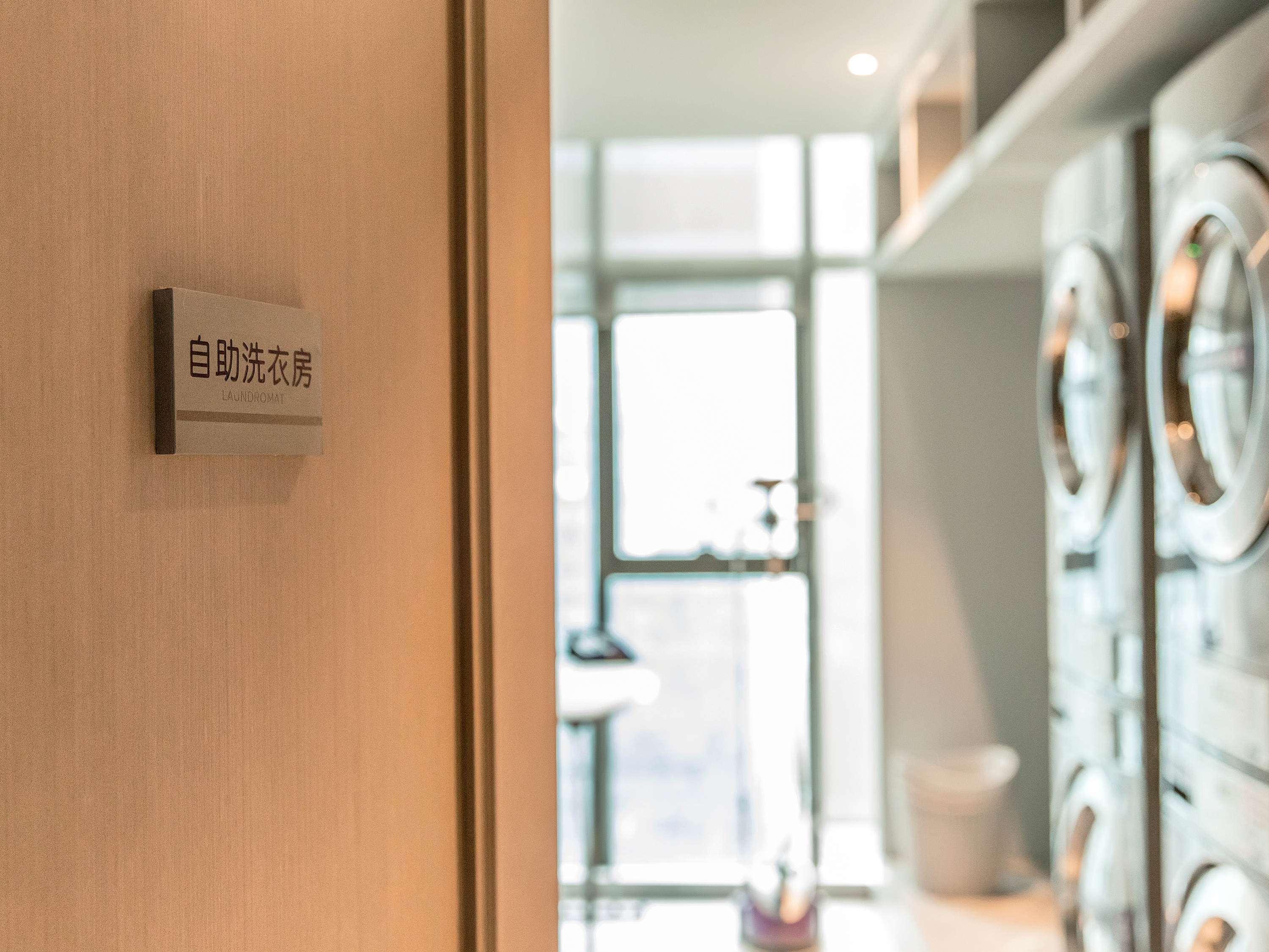 Mercure Chengdu Chunxi Екстериор снимка